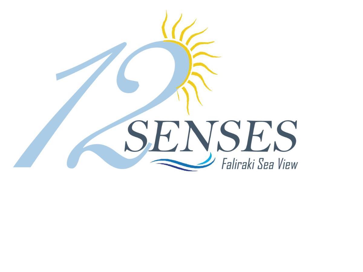 12 Senses Faliraki Sea View Экстерьер фото